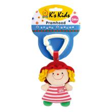 K's Kids Julia Pramhood  Art.KBA15108