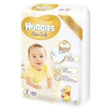 Huggies Art.198785 Elite Soft (3)