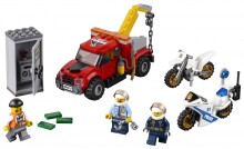 60137 LEGO® City Trouble su traktoriumi, nuo 5 iki 12 metų NAUJIENA 2017!