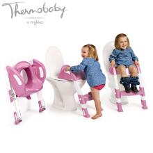 THERMOBABY Kiddyloo Art.2172552 Orchid Pink poda vāka mazinātājs