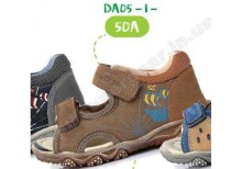 D.D.Step Art.DA05-1-50A Chocolate Ekstra komfortablas zēnu apavi (22-27)